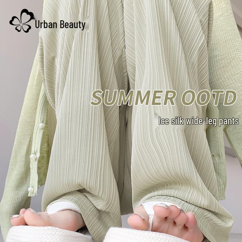 Women s Ice Silk Wide-leg Outdoor Sport Pants M