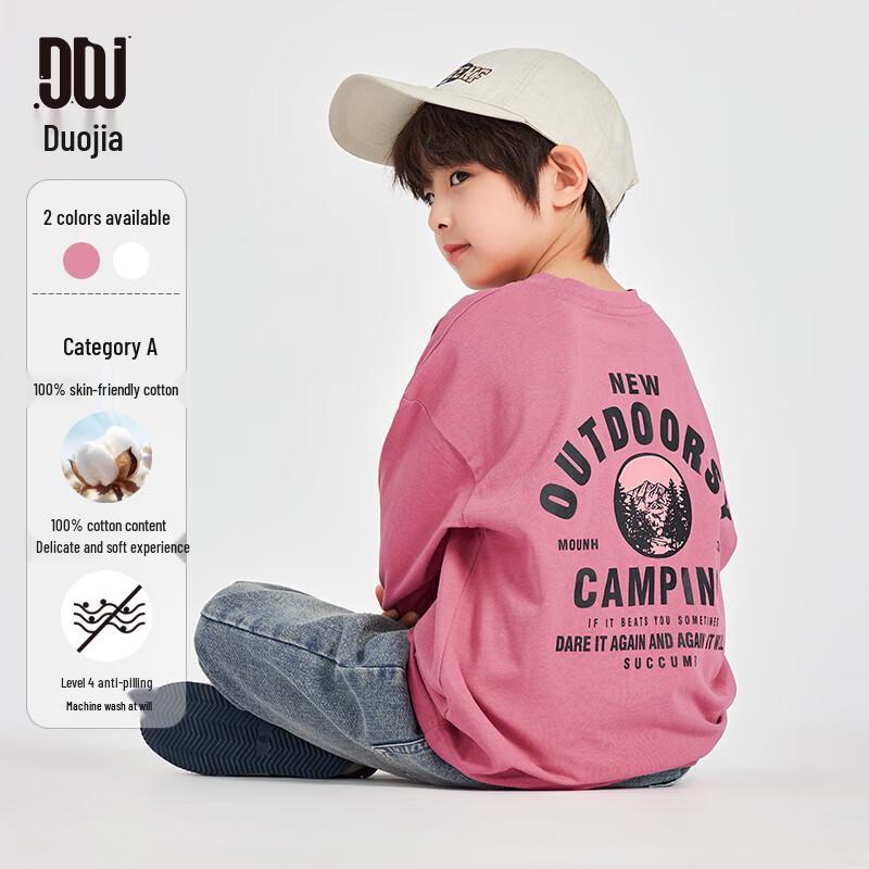 Duoduoja Boys' Skin-Friendly Cotton Long Sleeve T-Shirt