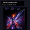 Xiaomi RedmiBook 16 (2025) Thin & Light Laptop (CN version)