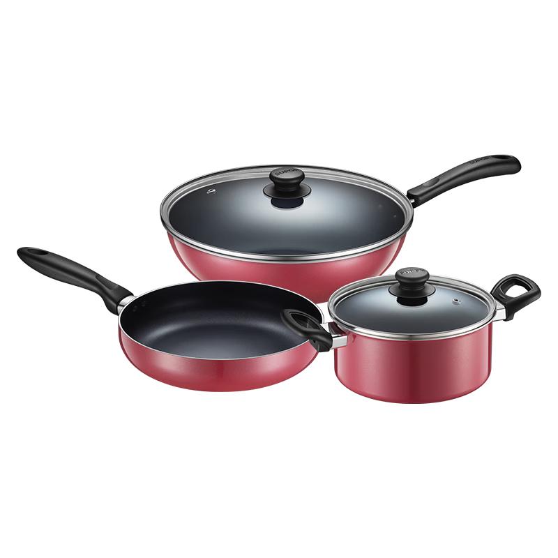 SUPOR 3-Piece Non-Stick Cookware Set