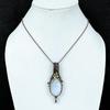 Moonstone 999 Copper Wire Wrapped Pendant, Handmade Gemstone Pendant, Gift For Mom Antique Jewelry