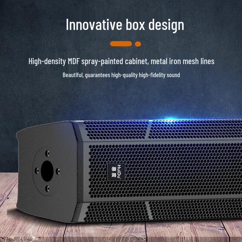 HuiDu Professional Conference Audio Column Speakers (CN Version)
