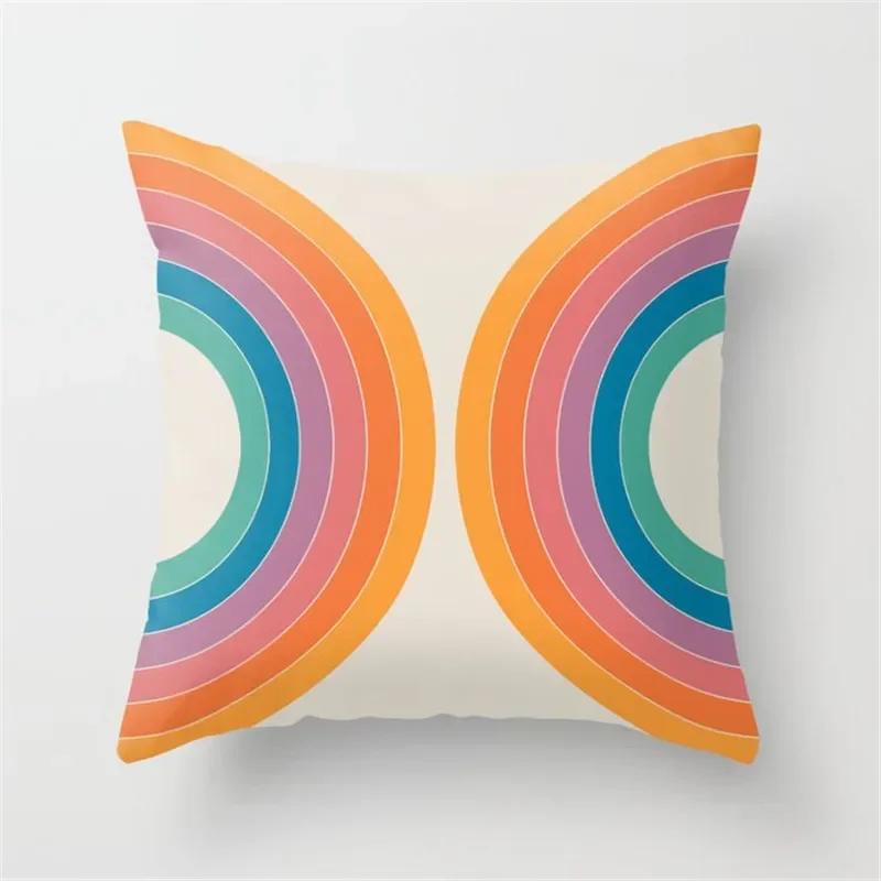 Vibrant Orange Rainbow Sunset Print Pillow Cover Abstract Geometric Lines   Sofa Car Office Cushion  Home Decor