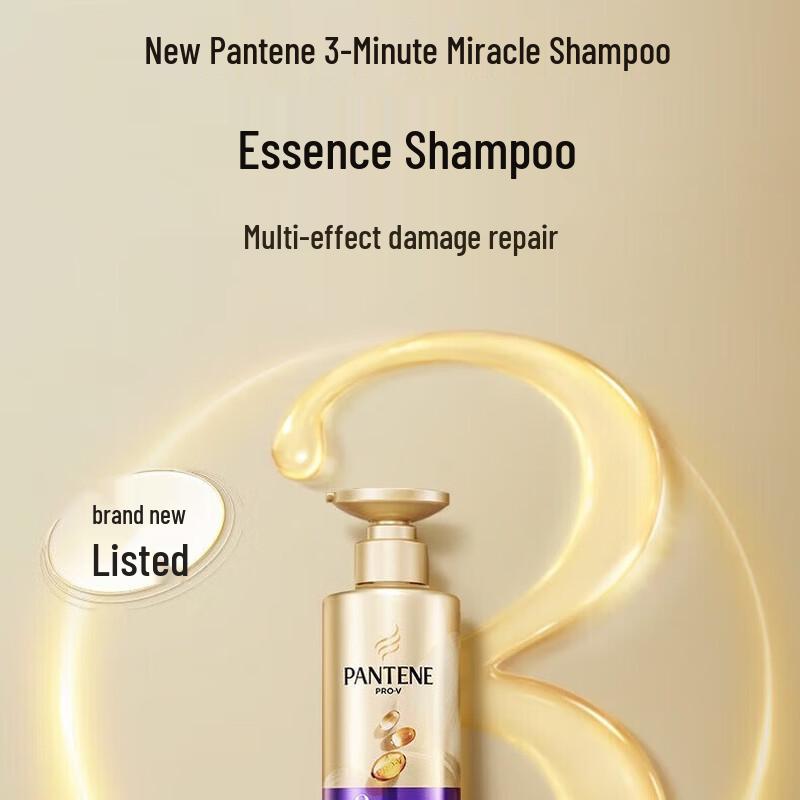 Pantene 3-Minute Miracle Nourishing Shampoo