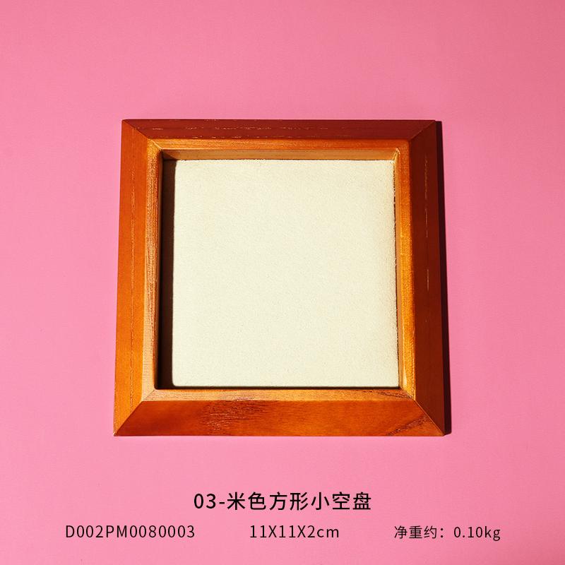 Solid Wood Diamond Naked Diamond Stationery Gemstone Storage Tray Round Bead Viewing Pallet Jewelry Tray Jewelry Display Plate