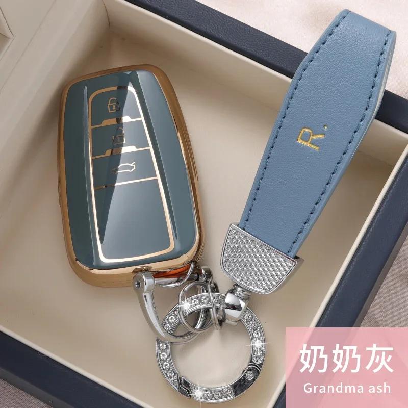 New Tpu Car Key Case Cover Protect Shell Bag For Toyota Prius Camry Corolla Chr C-Hr Rav4 Altis Land Cruiser Prado Accessories