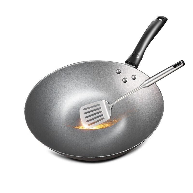Supor 30cm Good Helper Refined Cast Iron Wok