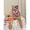 Holiday Wind Full Screen Polka Dot Mirror Love Is Suitable for Apple 17promax Mobile Phone Case 16pro/15 Anti-drop Case