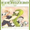 EDENS ZERO 19 by Hiro Mashima Paperback Book 9781646515714