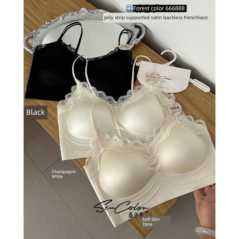 

Light Luxury Satin Backless French Lace Camisole with Fixed Cups, Push-Up Seamless Bandeau Bra for Women Black Free Size (Suitable for 40-65kg)