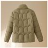 Korean Style Lightweight Down Jacket for Middle-aged Women