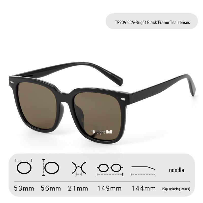 New TR Fashion Polarized UV Protection Sunglasses: Versatile Large Frame, Face Slimming Design
