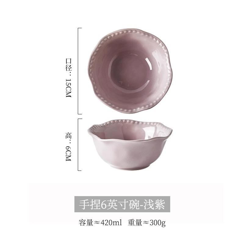 Purple Ceramic Rice Bowl Home New French Tableware 5 Inch 6 Inch Is Particularly Beautiful Dish Set