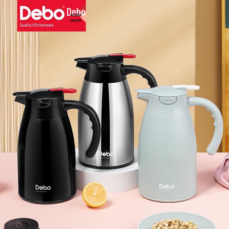 Debo Owen DEP-863 Air Pressure Vacuum Thermos
