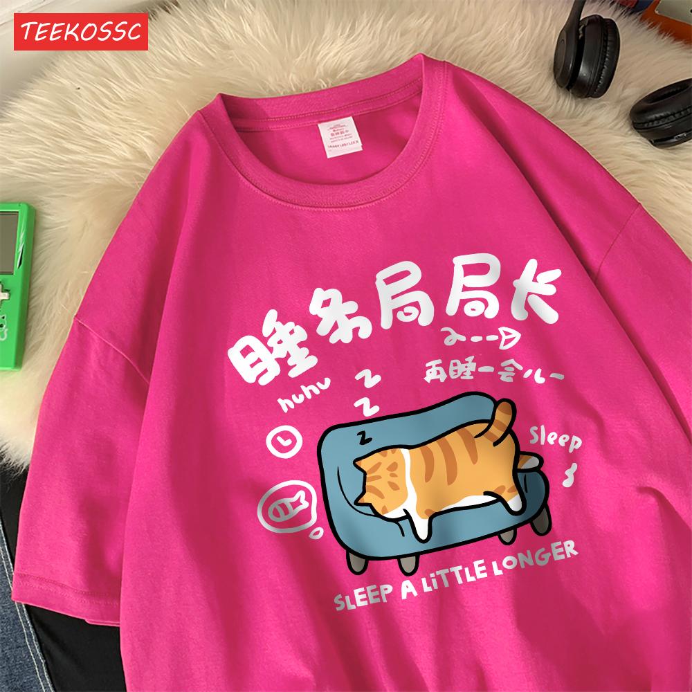A Sleeping Kitten Lying On The Sofacotton Womens T-Shirts Cartoons Prints T Shirts Loose O-Neck Soft Tops Summer Casual Clothes