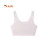 Anta Girls' Seamless Sports Vest