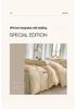 Washable Cartoon Cotton Embroidery Duvet, Bed, and Fitted Sheet Set - Soft, Fluffy Cloud Design for Dormitories.