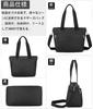 Kimura Kobo Shoulder Bag for Men and Women, Tote Bag, Mother's Bag, Large Capacity, Crossbody Bag, Lightweight, Waterproof, Fashionable, Gift for