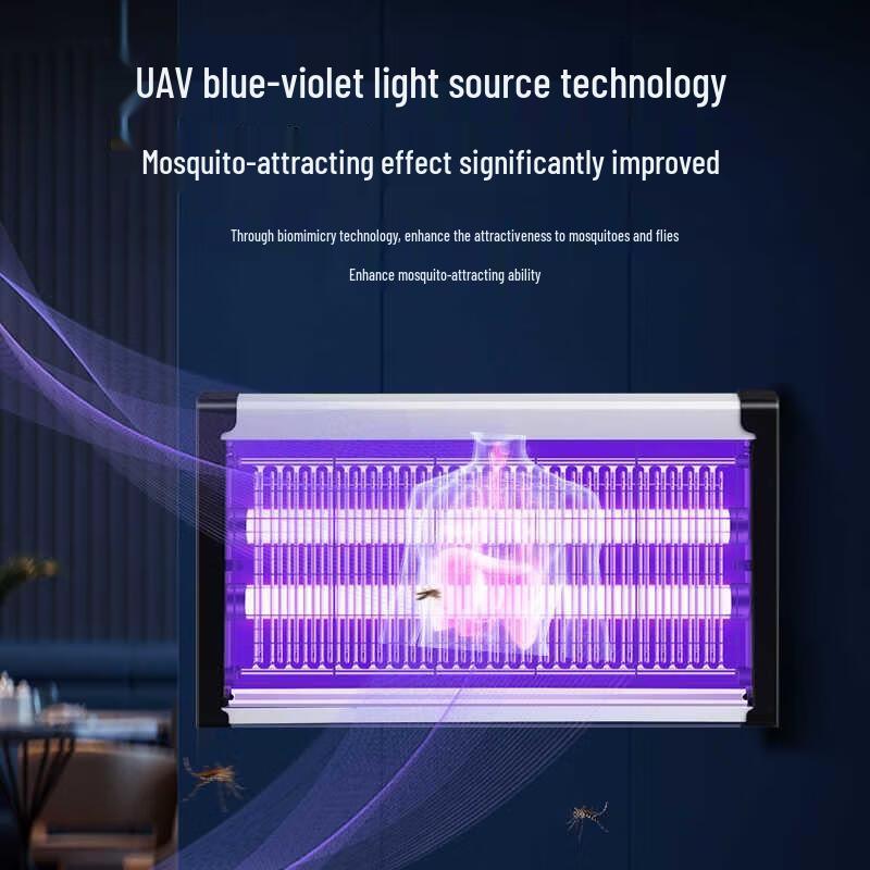 Miling Commercial Wall-Mounted Mosquito & Fly Killer