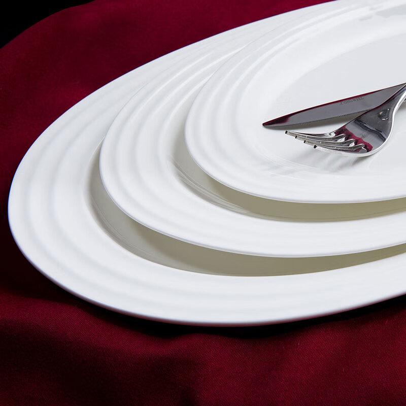 Xiaoyueya Oval Ceramic Fish & Dinner Plate