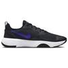 Nike City Rep TR Schwarz Racer Blau Herren Sneaker Weiß DA1352-006