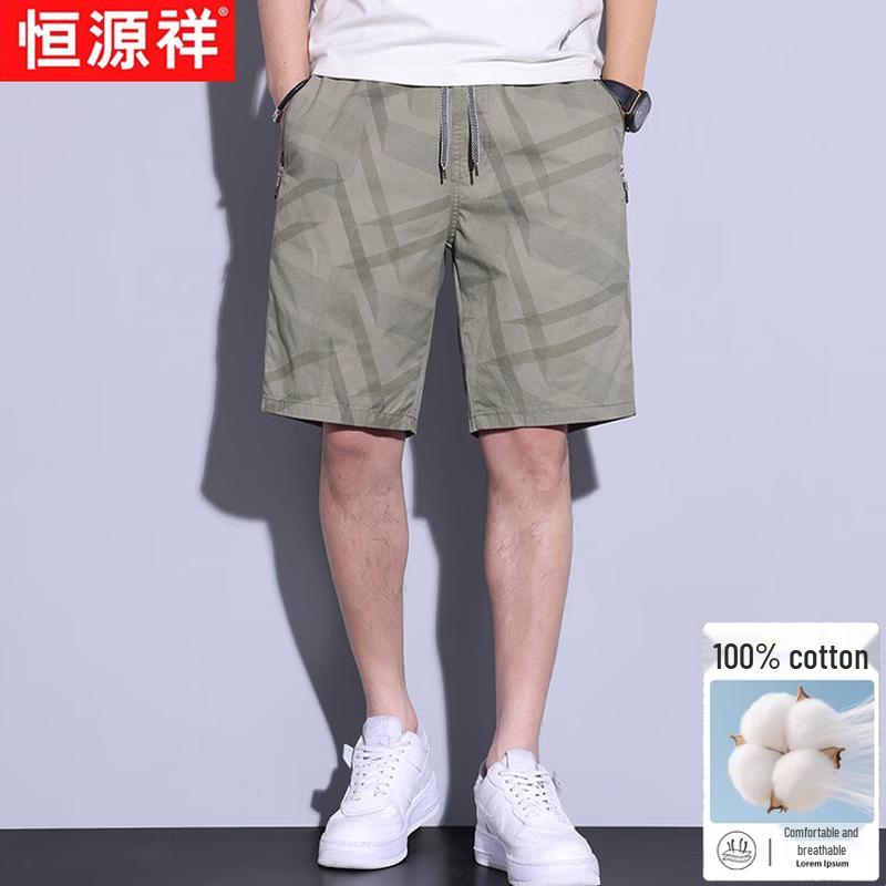 Hengyuanxiang Men s Summer Straight-Fit Camo Cotton Shorts XL