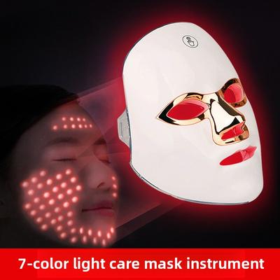 Beauty Gifts Photon Rejuvenation Beauty Instrument Face Mask Beauty Household Photon Rejuvenation Instrument Mask Matching Instrument