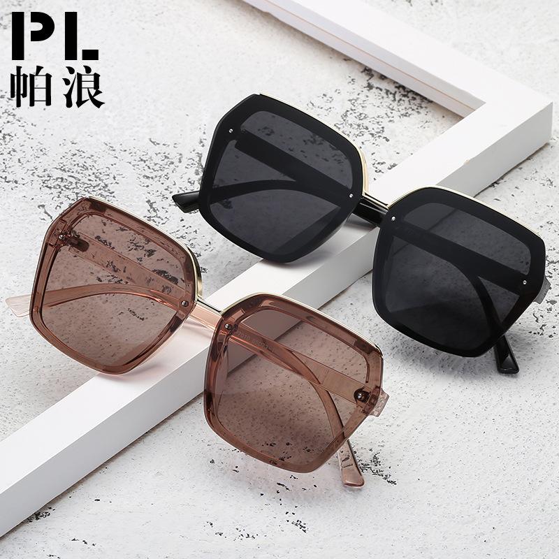 Palang's new large-frame square-shaped thin big-face polarized sunglasses women's glasses trendy face small-street shooting sunglasses