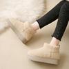 Fashion Women's Thick Snow Boots Winter New Round Head Suede Sleeve Thickened Warm Anti-slip Wear-resistant Short Boots