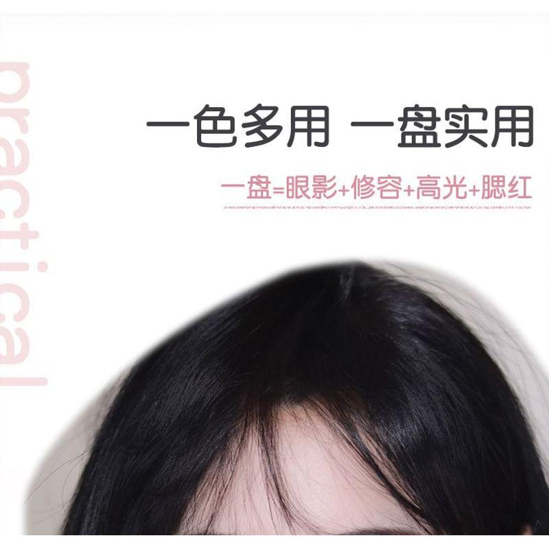 NOVO - Streaming 8-Colors Multi-Use Eyeshadow Palette - 2 Types