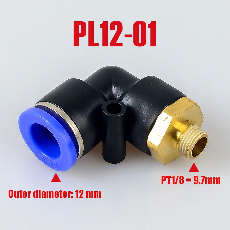 PL pneumatic connector 4mm-12mm hose OD 1/8 "1/4" 3/8 "1/2" male pneumatic thread tube elbow connector tube Air Push In mount