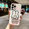 Cute Mary Cat Applies To Samsung S23 Mobile Phone Case A24 A34 Soft Cute Rabbit A04E Cartoon A53 Bracket