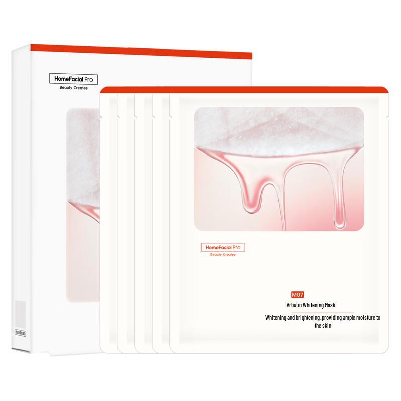 hfp Arbutin Whitening & Hydrating Sheet Mask