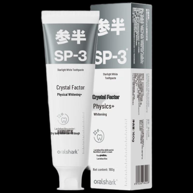 

Canban Star White Peach Whitening Toothpaste