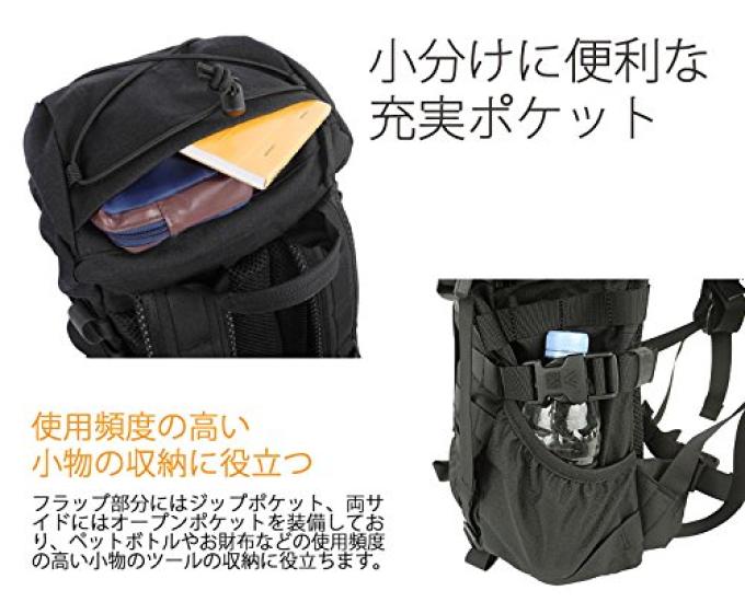 Speciální Karrimor SF Predator 30 Black (Karrimorova síla)