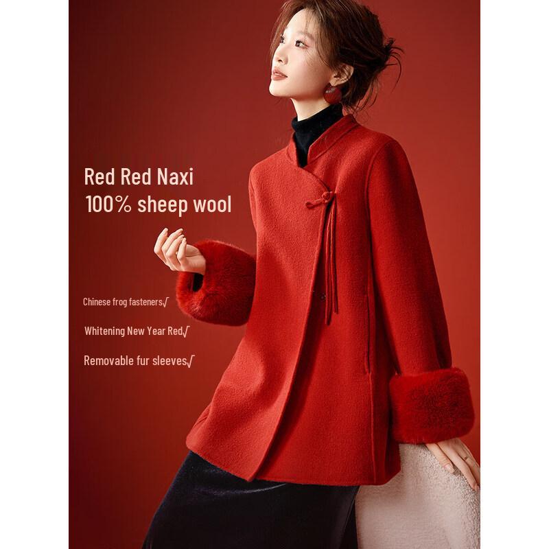 Chinese Style Double-Sided Wool Coat S