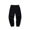 Anta Knitted Sweatpants Men's Basic Black 172531307-3