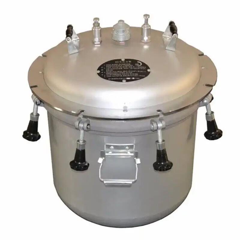 Hanlu Aluminum High-Altitude Pressure Cooker
