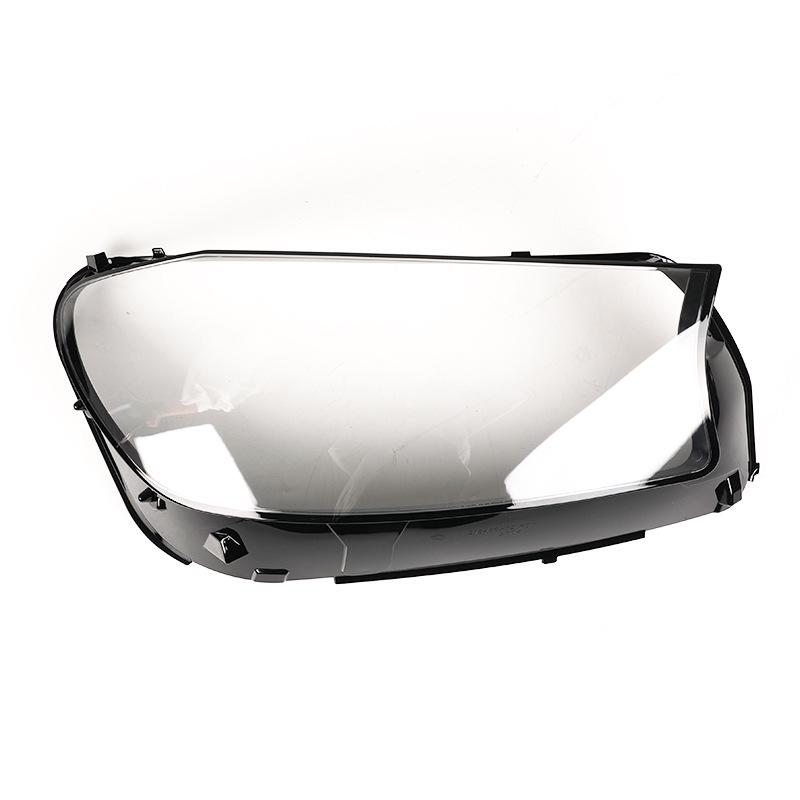 Compatible Lampshade Back Shell for 2020-2022 Mercedes-Benz GLS X167/AMG/GLS63 Maybach Headlight