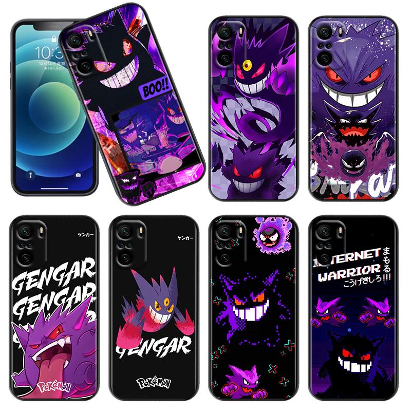 

Чехол для телефона Pikachus Super gengar mega для Xiaomi Redmi Note 12 11E 11S 11 11T 10 10S 9 9T 9S 8T Pro Plus 5G, черный чехол