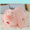 True Taiyi Person Flying Pig Stuffed Animal Short Plush Material For Kids Gift
