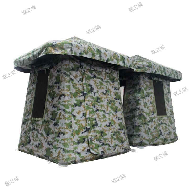 Lianzhicheng Camouflage Sentry Post Tent