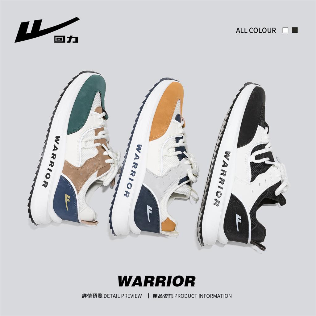 Buy Warrior Sports Shoes Men's Classic Versatile Platform