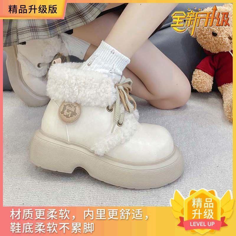 Warm Lamb Wool White Snow Boots Women's Winter 2025 Fleece Thickened Cute Soft Girl Fashion Short Boots