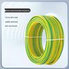 Jucheng BVR Yellow-Green Grounding Cable