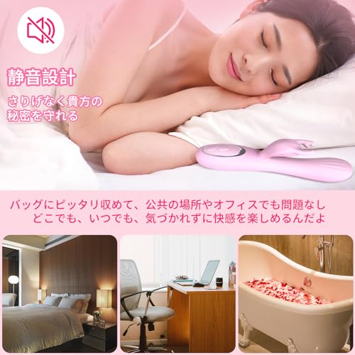 [God-like Orgasm!!!] Vibrator for Women, Orgasm, Rotor, Squirting [Clit Clamping + Portio Stimulation + Dual-Spot Vibration + 30,000 Vibrations Per Mi