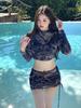 2024 Koreansk Ins Stil Bikini Sett: Fire-dels, slankende, high-end badedrakt med langermet cover-up