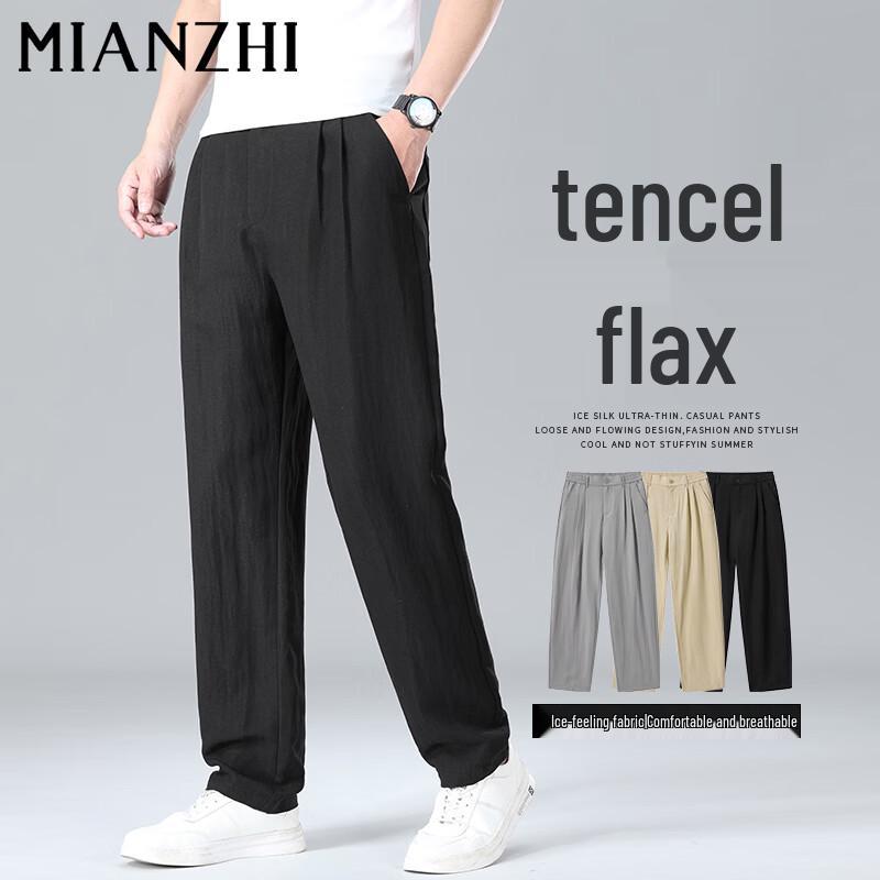 Men s Breathable Lyocell-Linen Straight-Leg Casual Pants 4XL