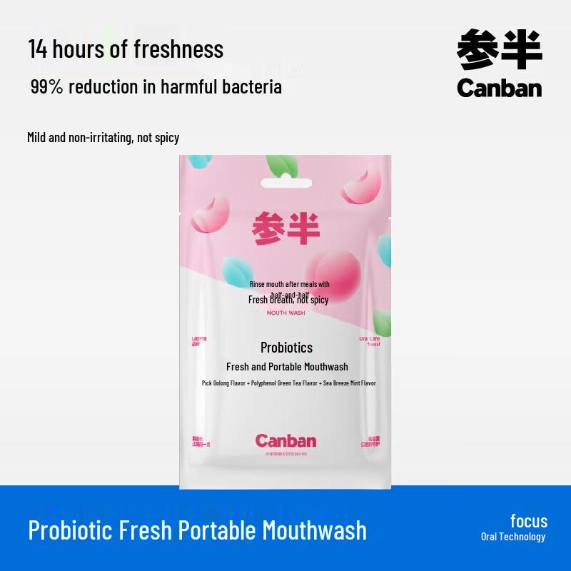 Sanban Probiotic Portable Mouthwash Strips