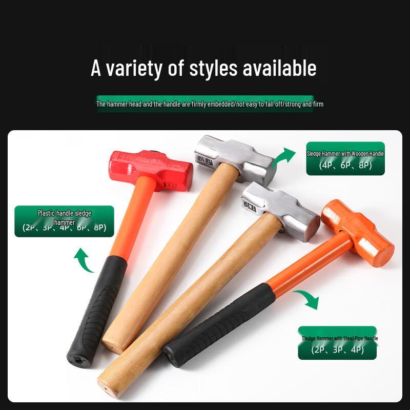 Shuang'an High Carbon Steel Octagonal Hammer